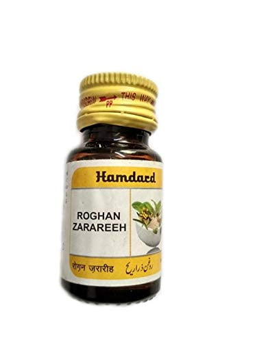 Hamdard Roghan Zarareeh, 20 ml,