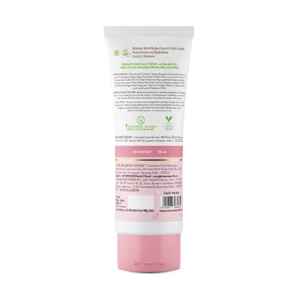 Mamaearth Multani Mitti Face Wash: Multani Mitti & Bulgarian Rose, 100 ml