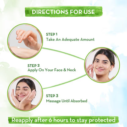 Mamaearth Rice Sunscreen Gel: SPF 50 PA+++, Rice Water, 50 g