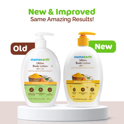 Mamaearth Ubtan Body Lotion: Turmeric & Kokum Butter, 400 ml