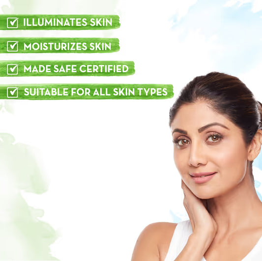 Mamaearth Vitamin C Daily Glow Face Cream: Vitamin C & Turmeric, 150 g