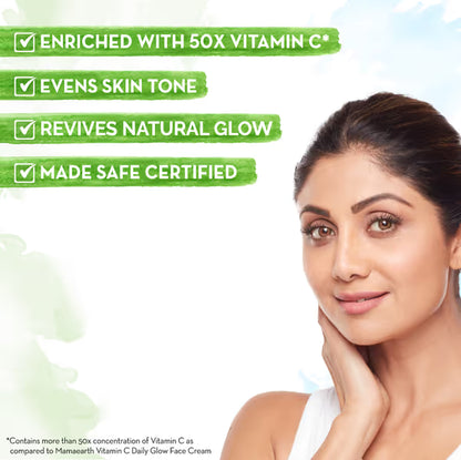 Mamaearth Vitamin C Daily Glow FaceSerum: 50x Vitamin C, 30 ml